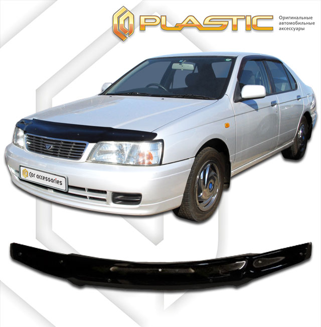   (Classic ) Nissan Bluebird  2010010300760