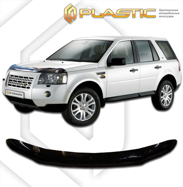   ( ) Land Rover Freelander II 2010030402963