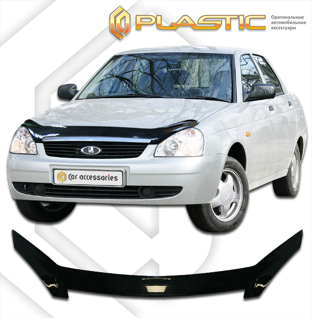   ( ) Lada Lada Priora  2010030402970