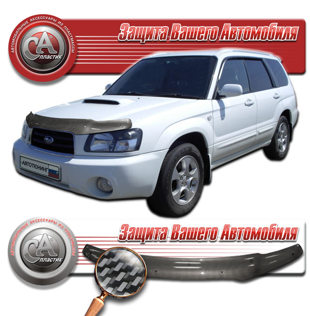  ( "" ) Subaru Forester  2010011000621