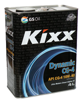 KIXX DYNAMIC API CG-4 SEMI SYNTHETIC kixx00030 KIXX DYNAMIC API CG-4 SEMI SYNTHETIC kixx00030